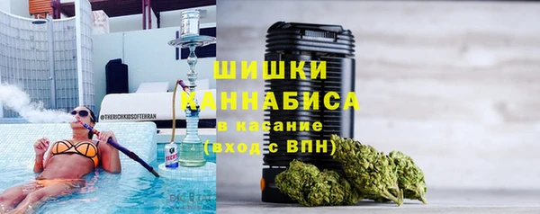 наркотики Дмитриев