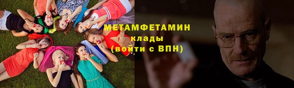 ECSTASY Гусев