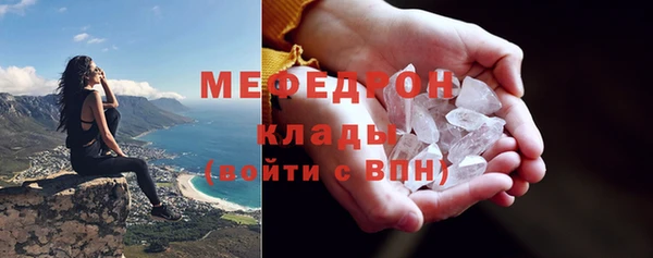 ECSTASY Гусев