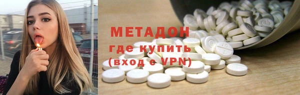 ECSTASY Гусев