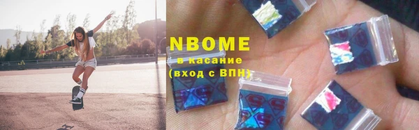 наркотики Дмитриев