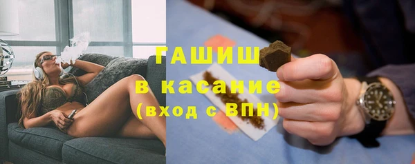 ECSTASY Гусев