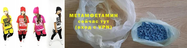ECSTASY Гусев