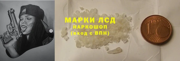 наркотики Дмитриев