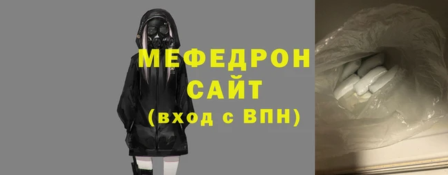 наркотики Дмитриев