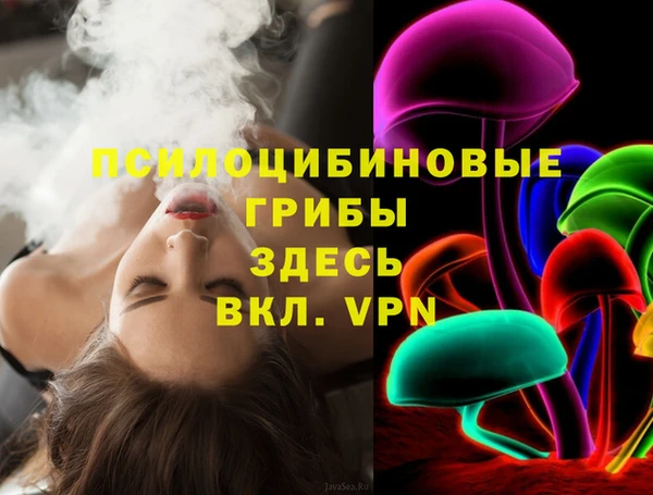 кокаин Дмитров