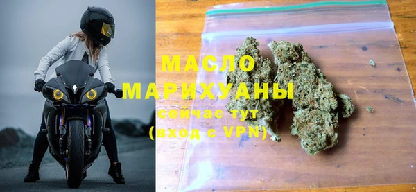 ECSTASY Гусев