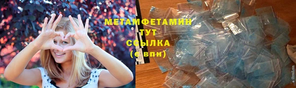 наркотики Дмитриев